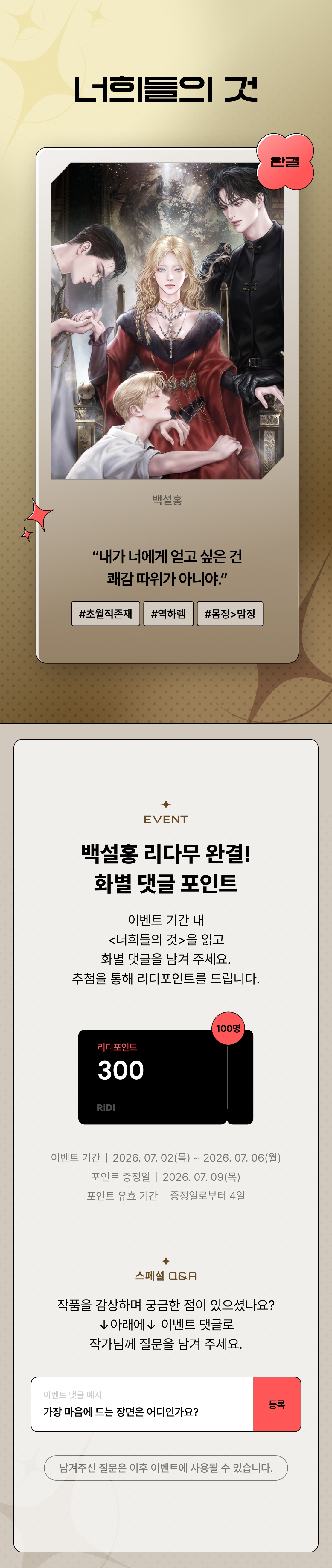메인 이미지