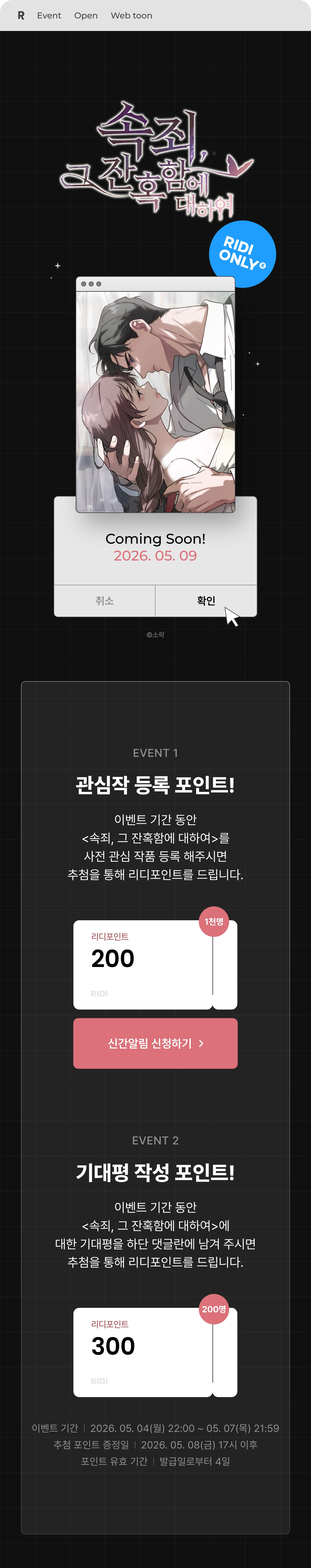 메인 이미지