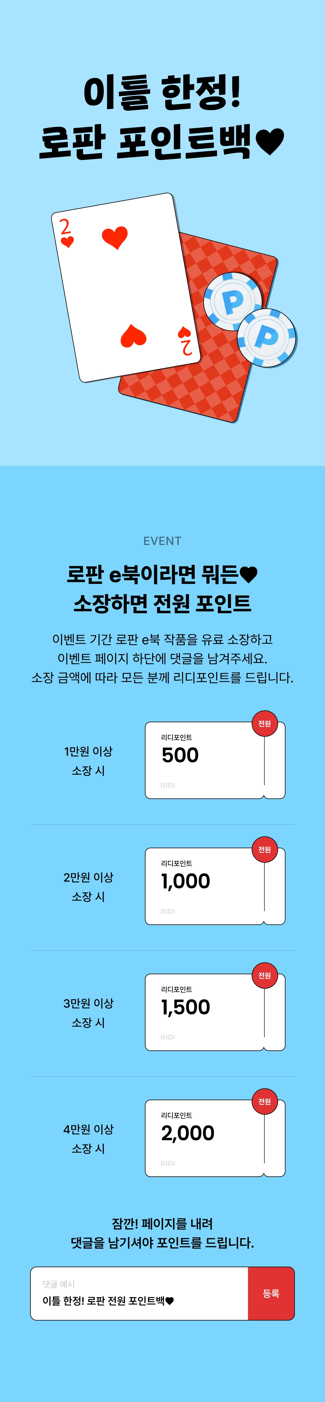 메인 이미지