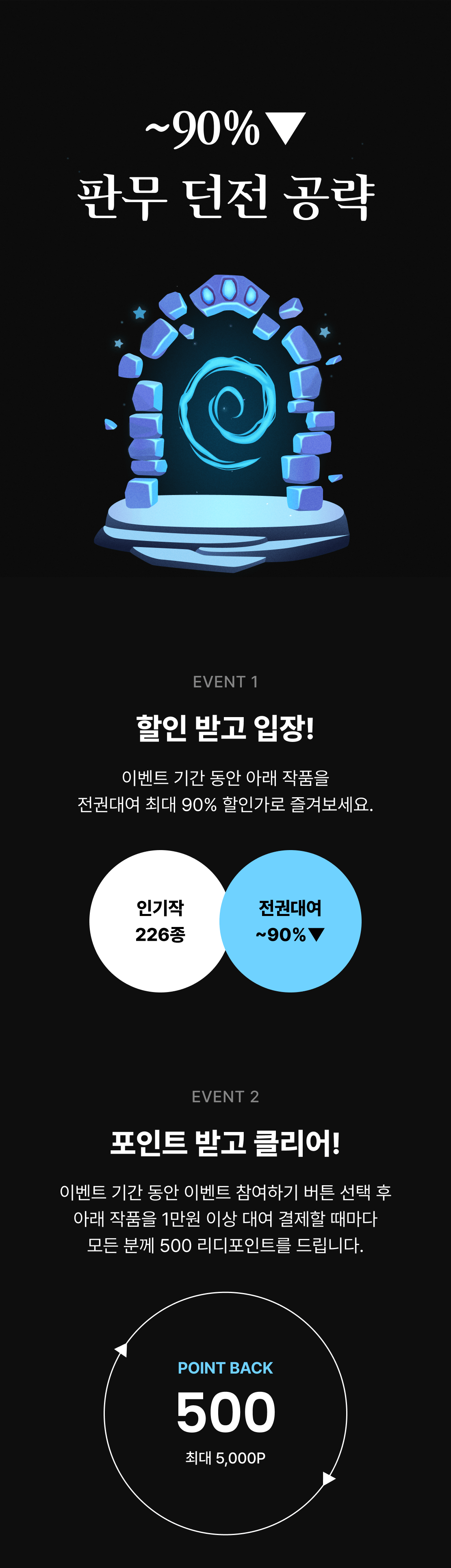 메인 이미지