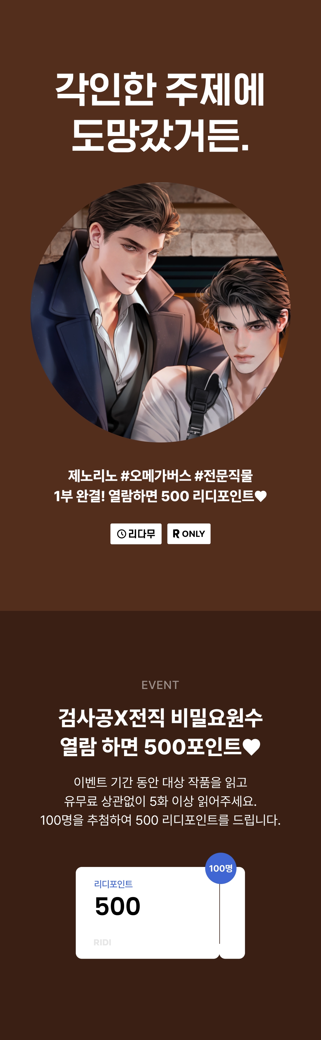 메인 이미지