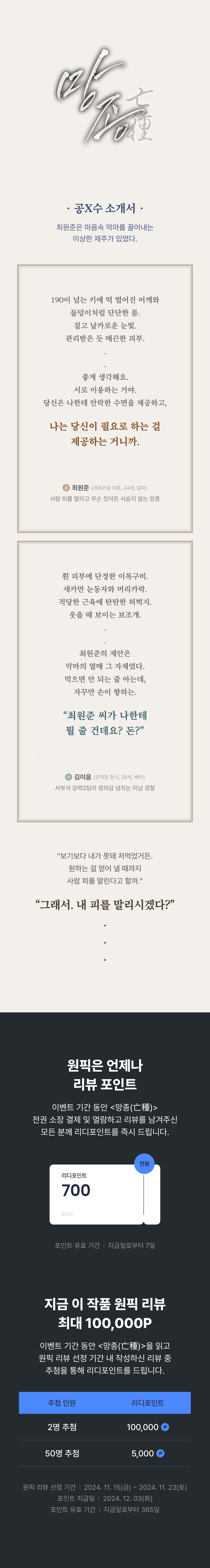 메인 이미지