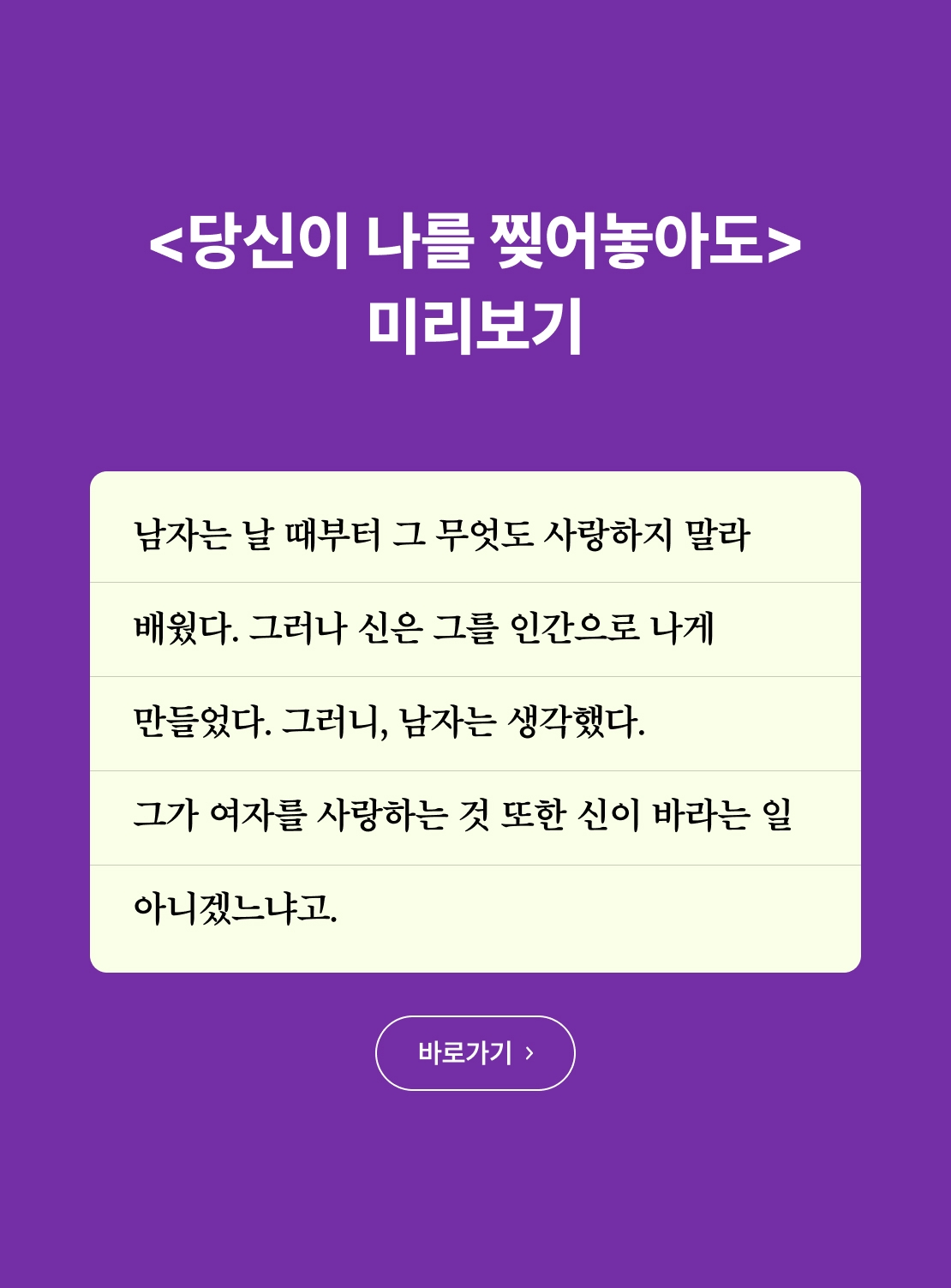 메인 이미지