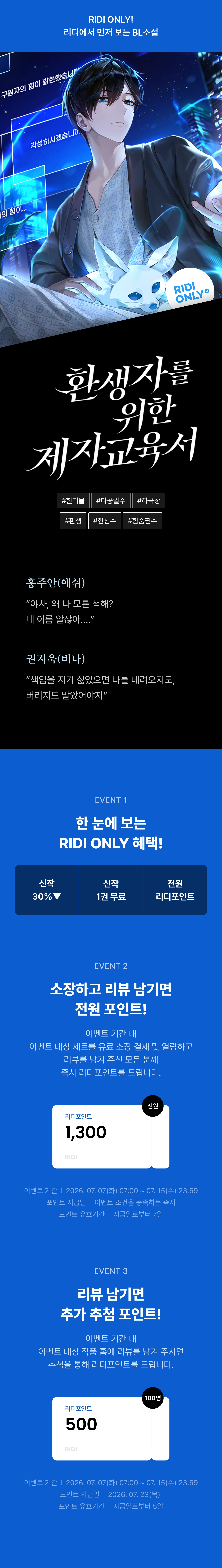 메인 이미지