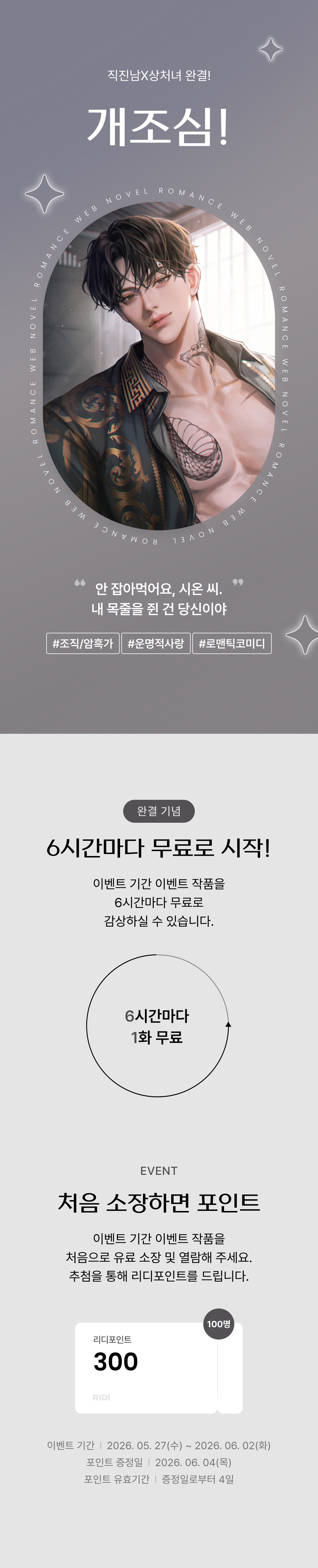 메인 이미지