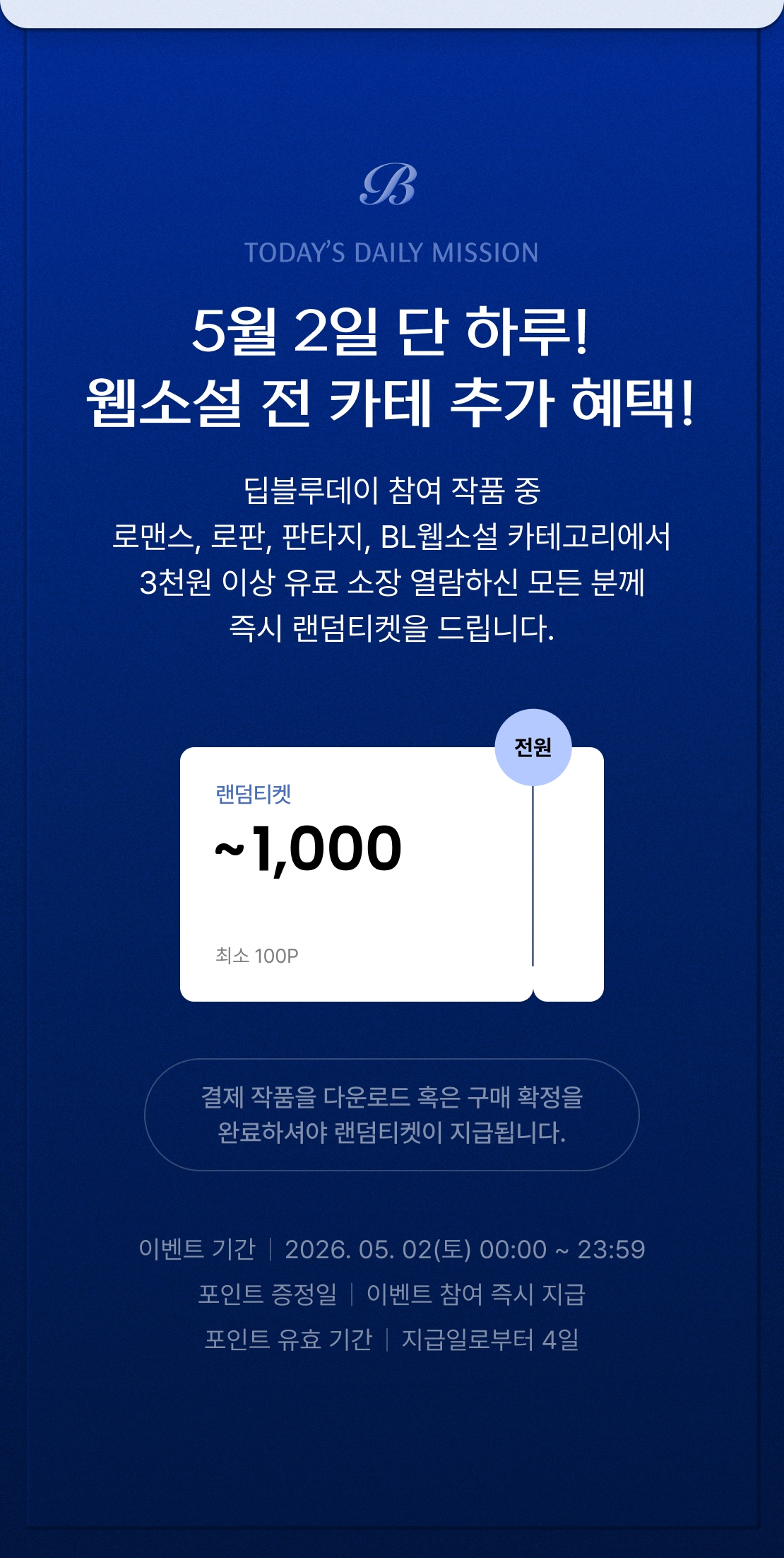 마크다운 이미지