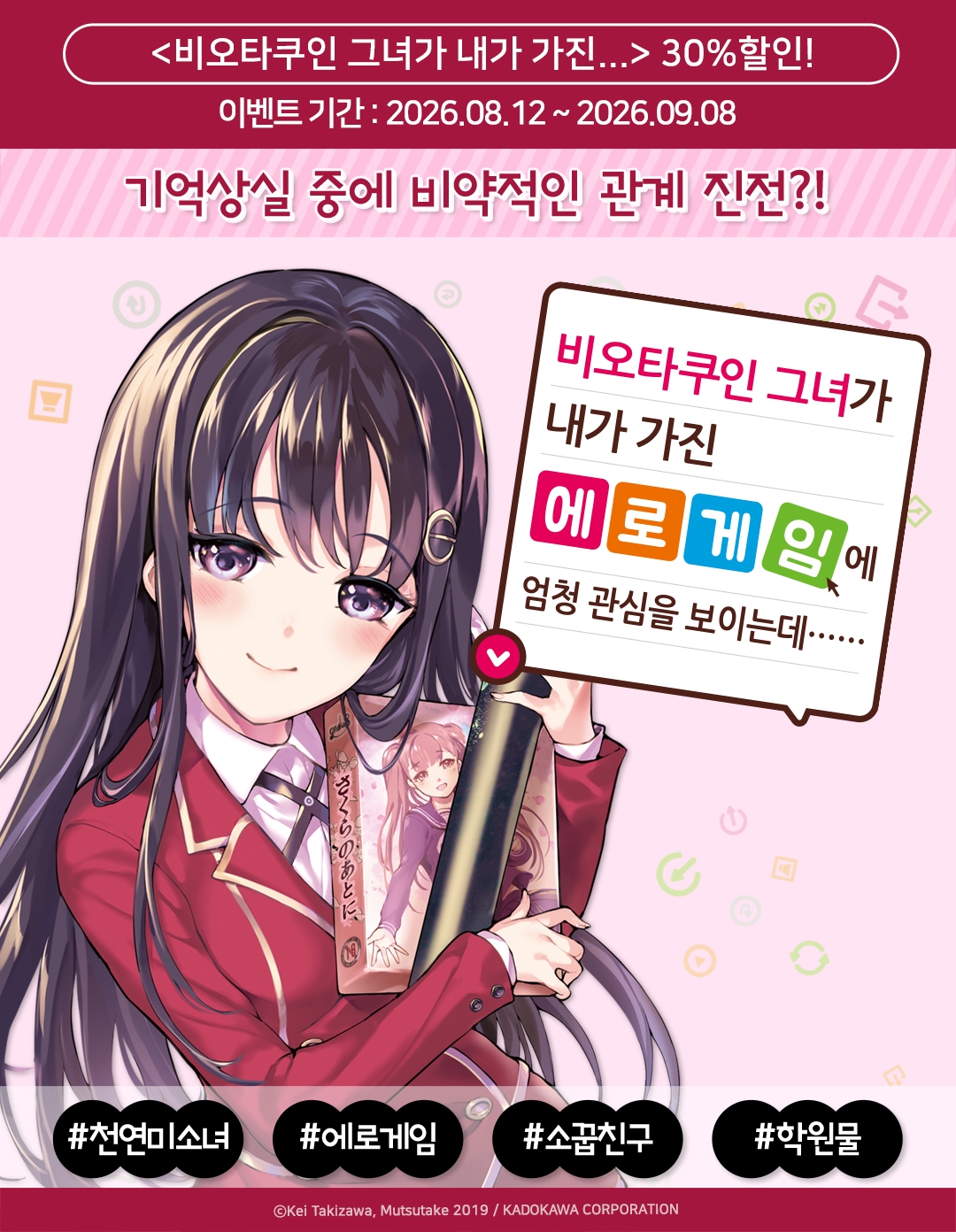 메인 이미지