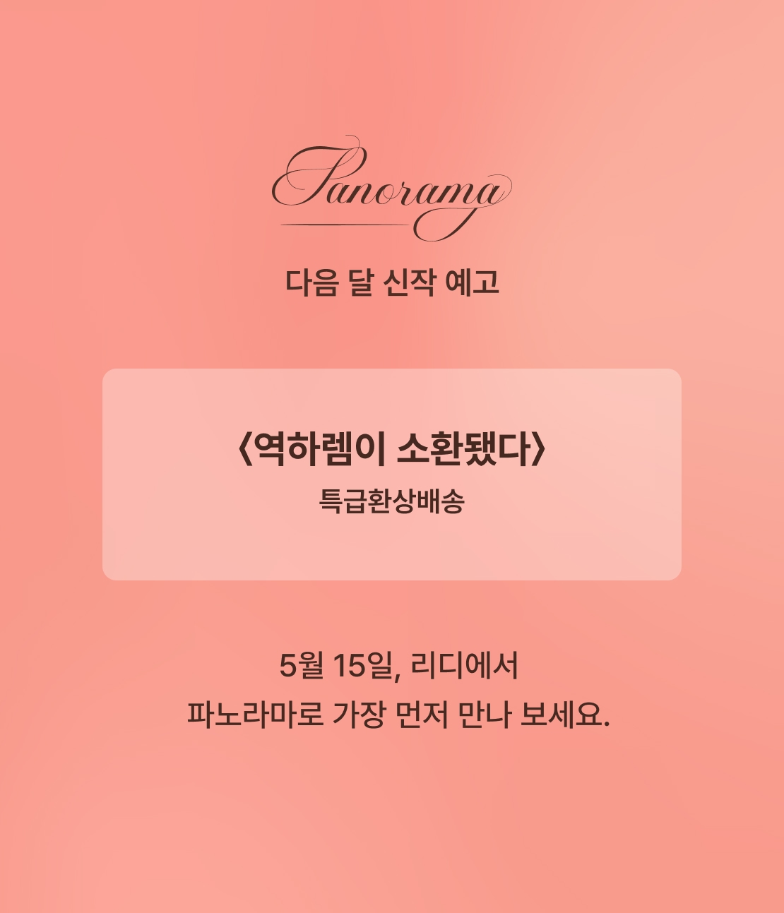 메인 이미지