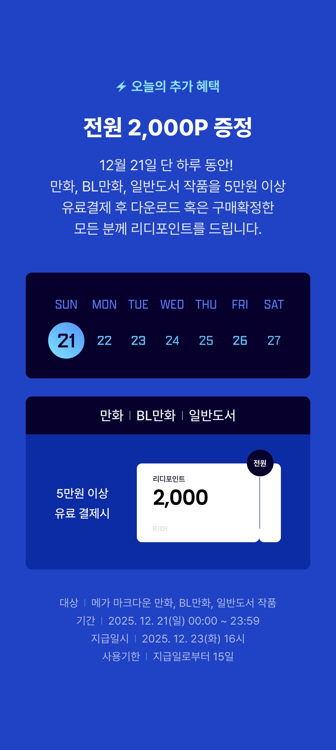 마크다운 이미지