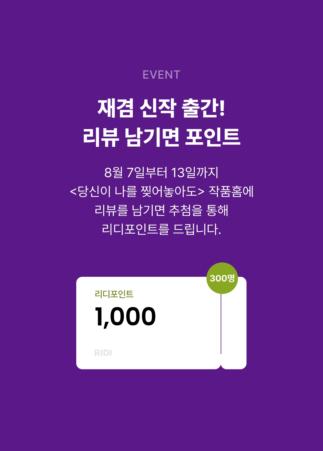 메인 이미지