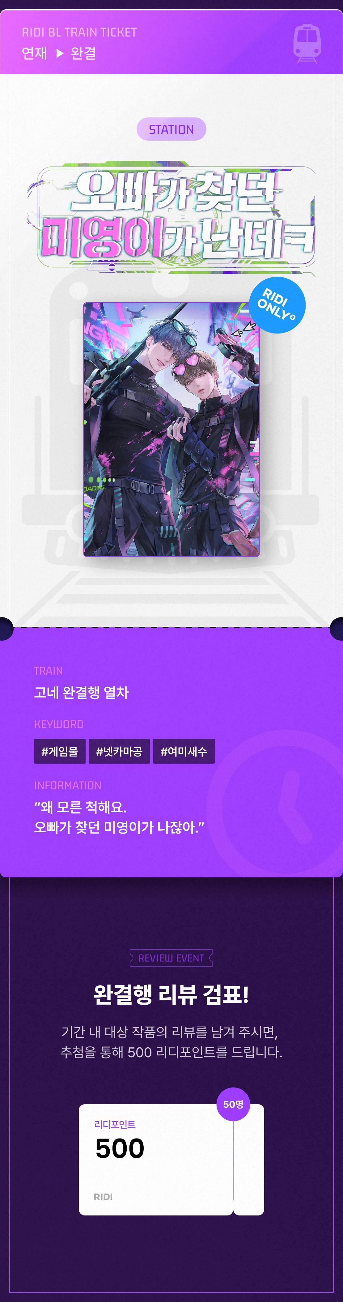 메인 이미지