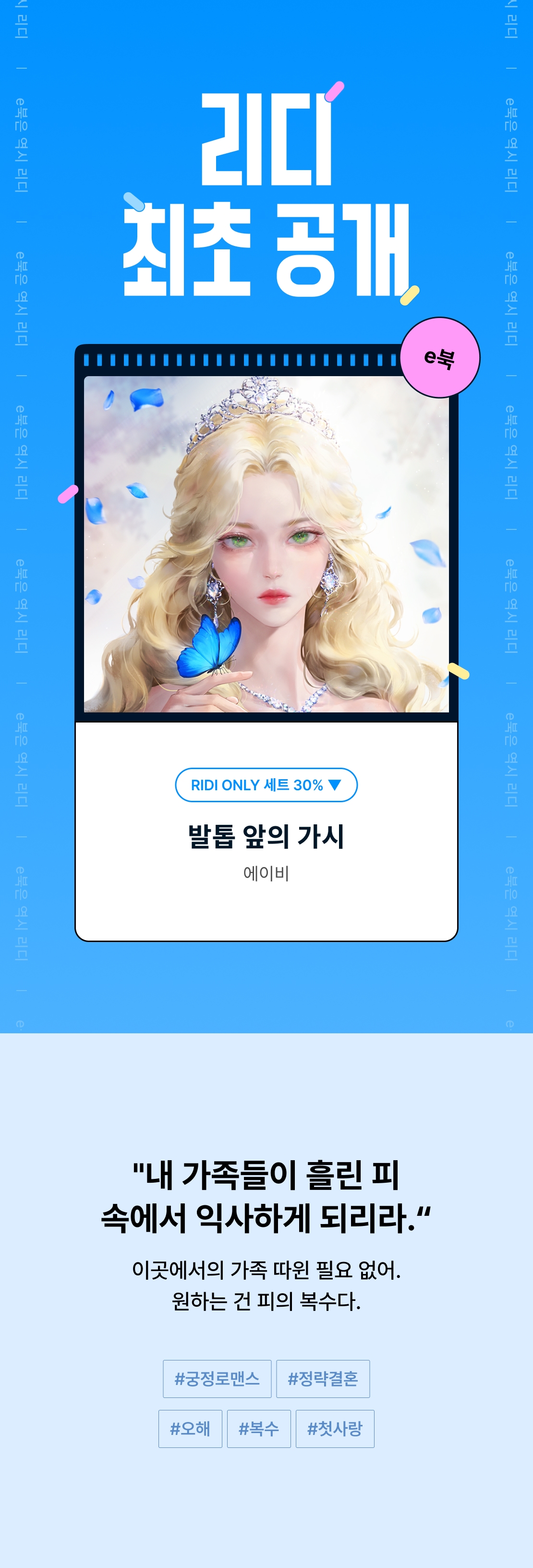 메인 이미지