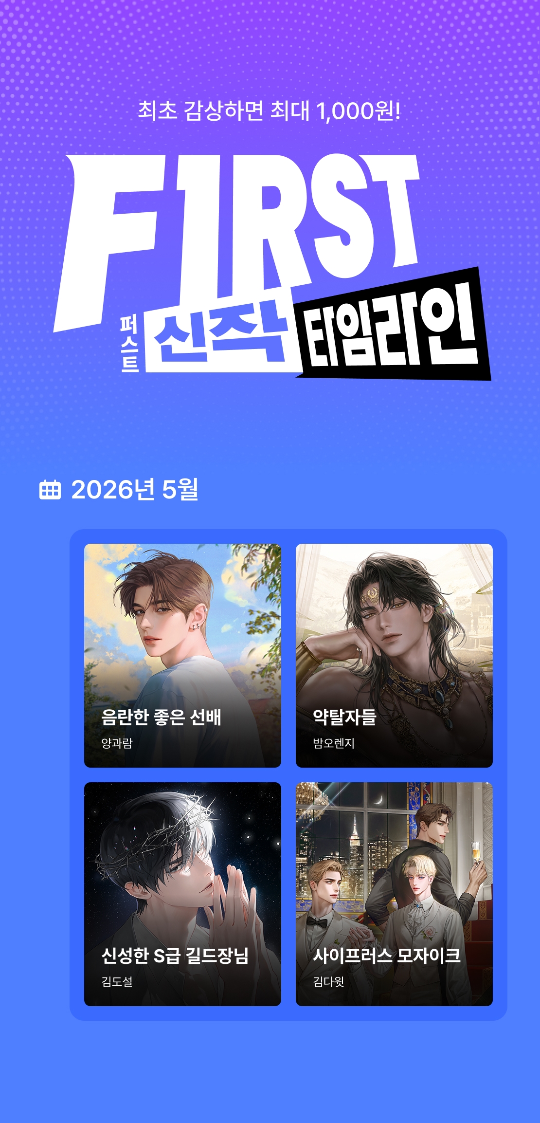 메인 이미지