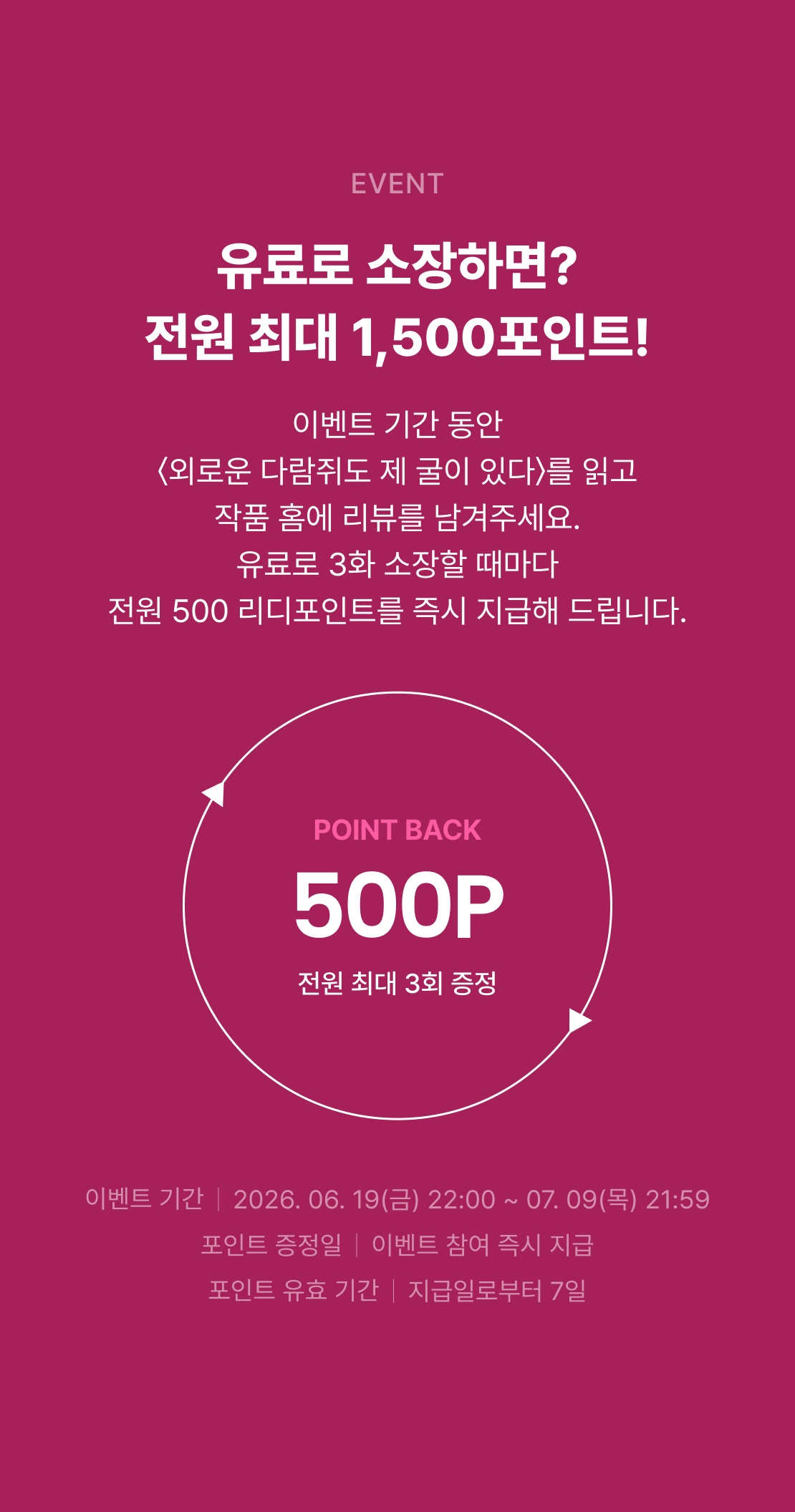 메인 이미지