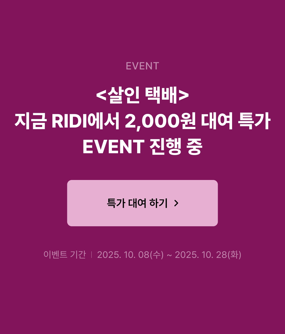 메인 이미지