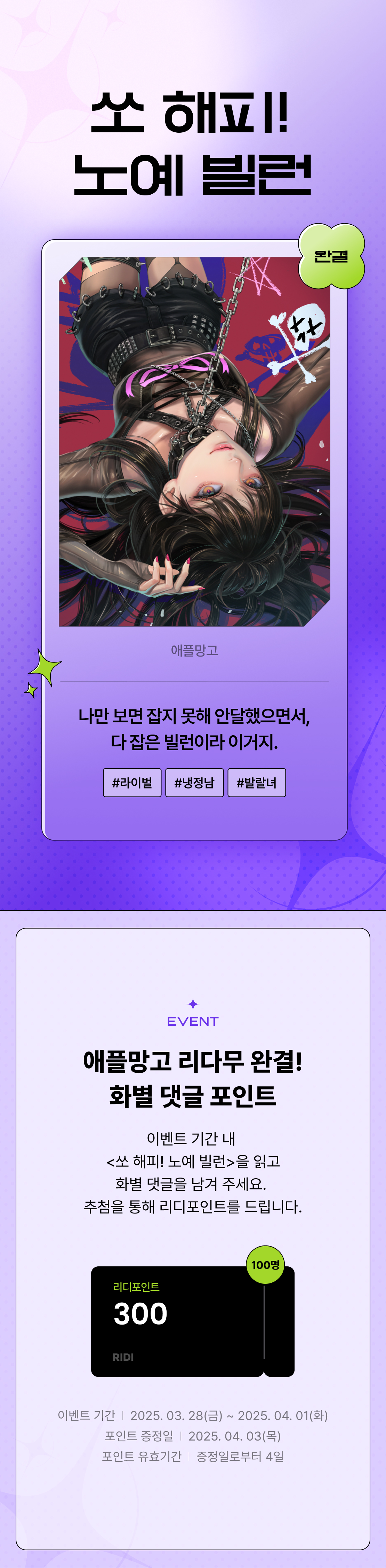 메인 이미지