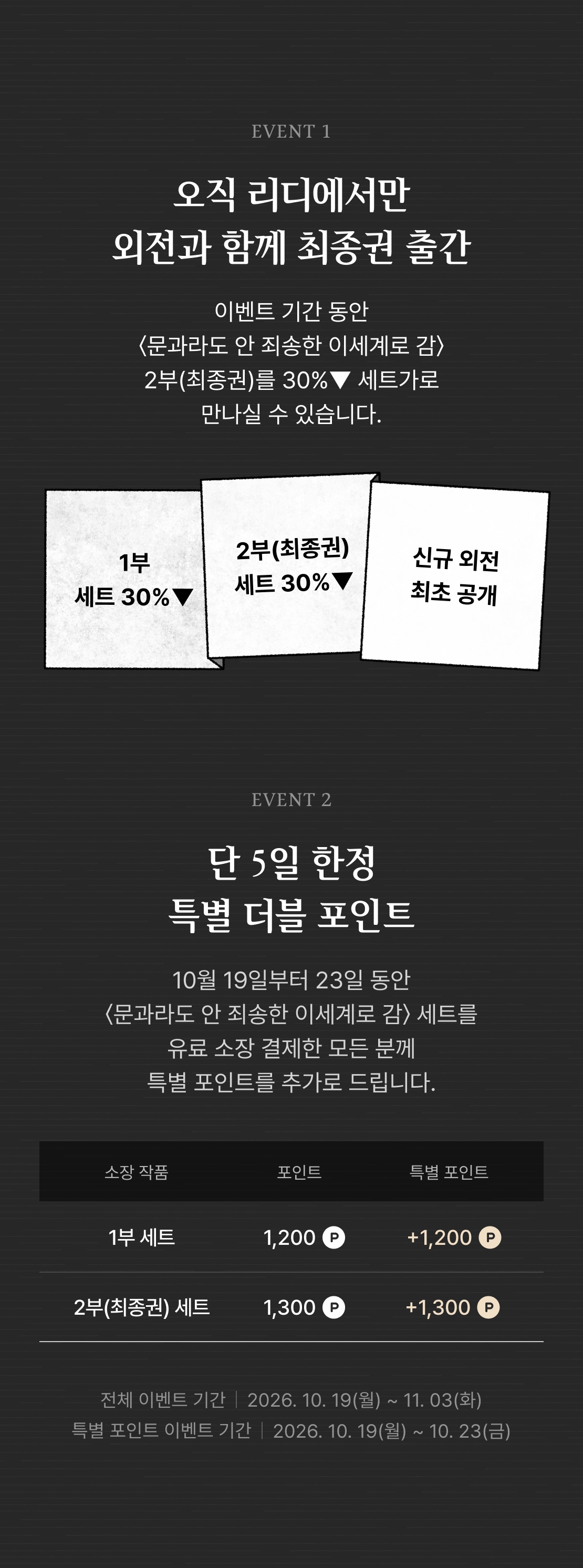 메인 이미지