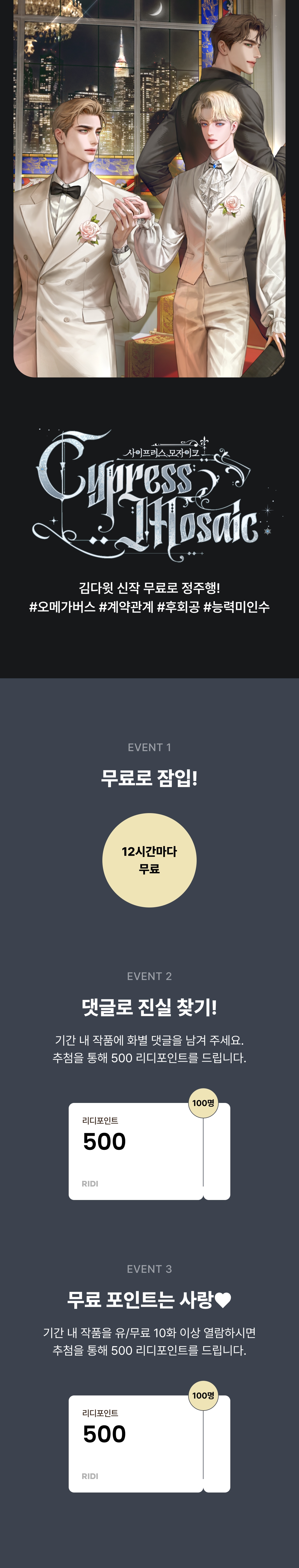 메인 이미지