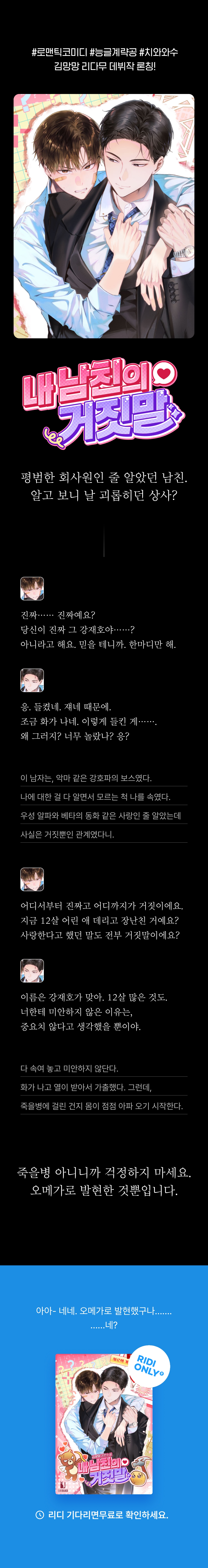 메인 이미지