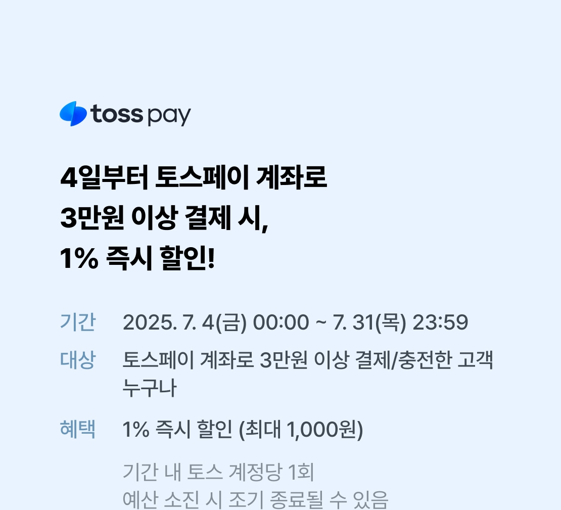 메인 이미지