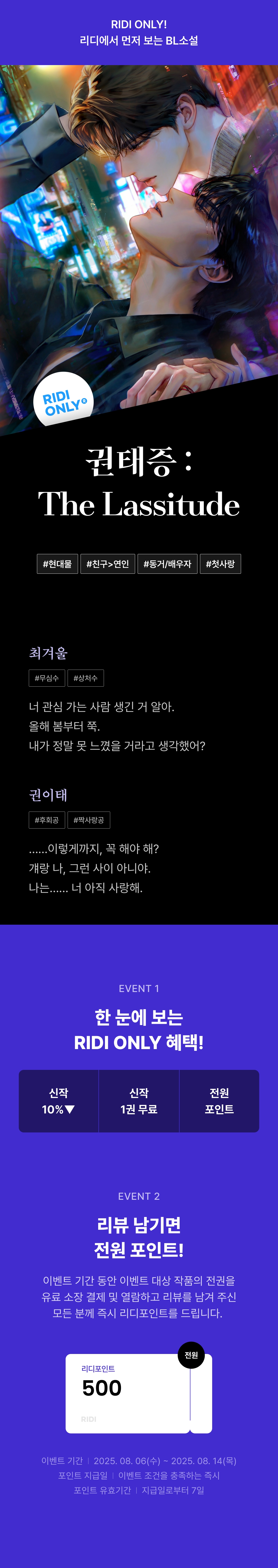 메인 이미지