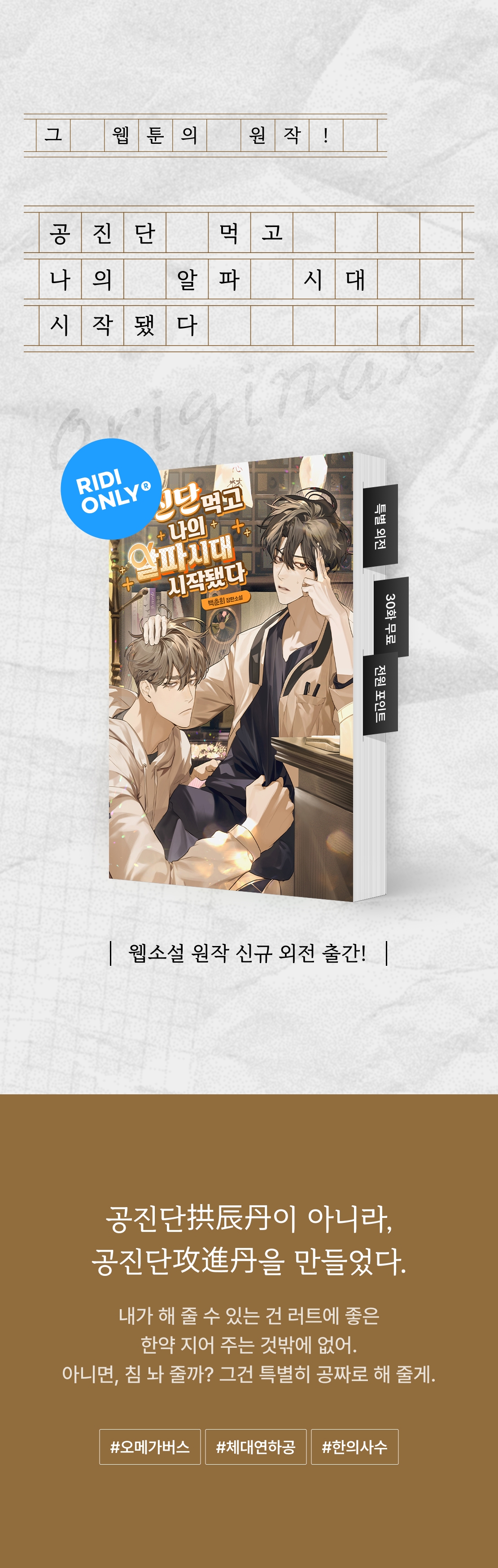 메인 이미지