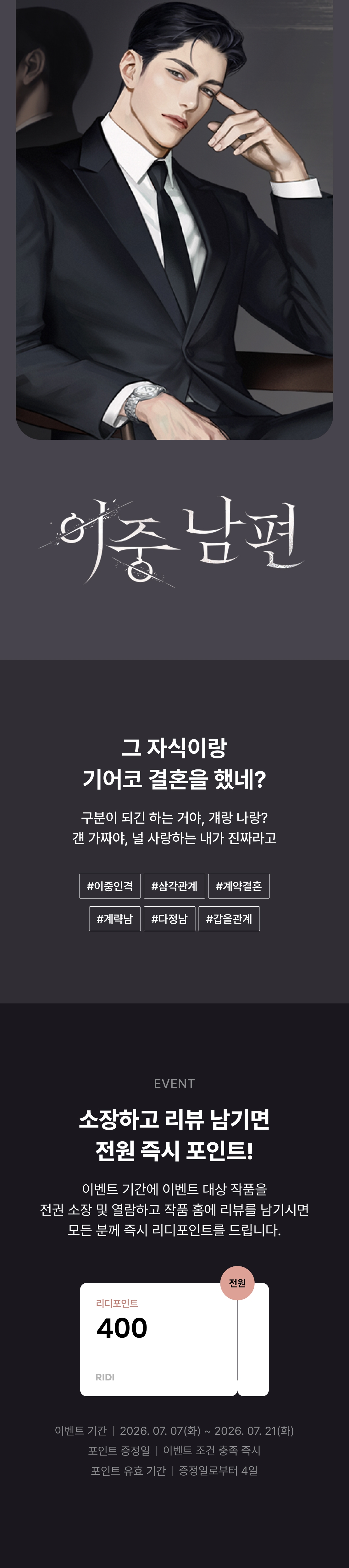 메인 이미지