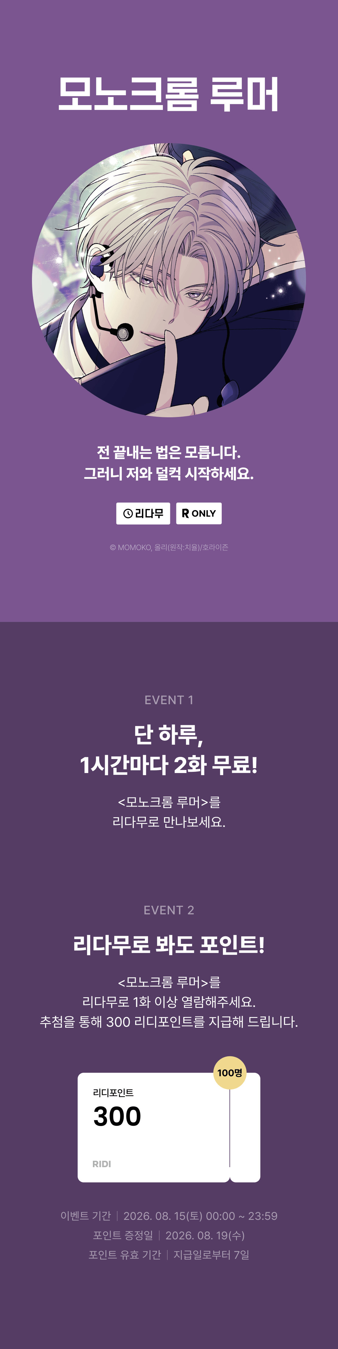 메인 이미지