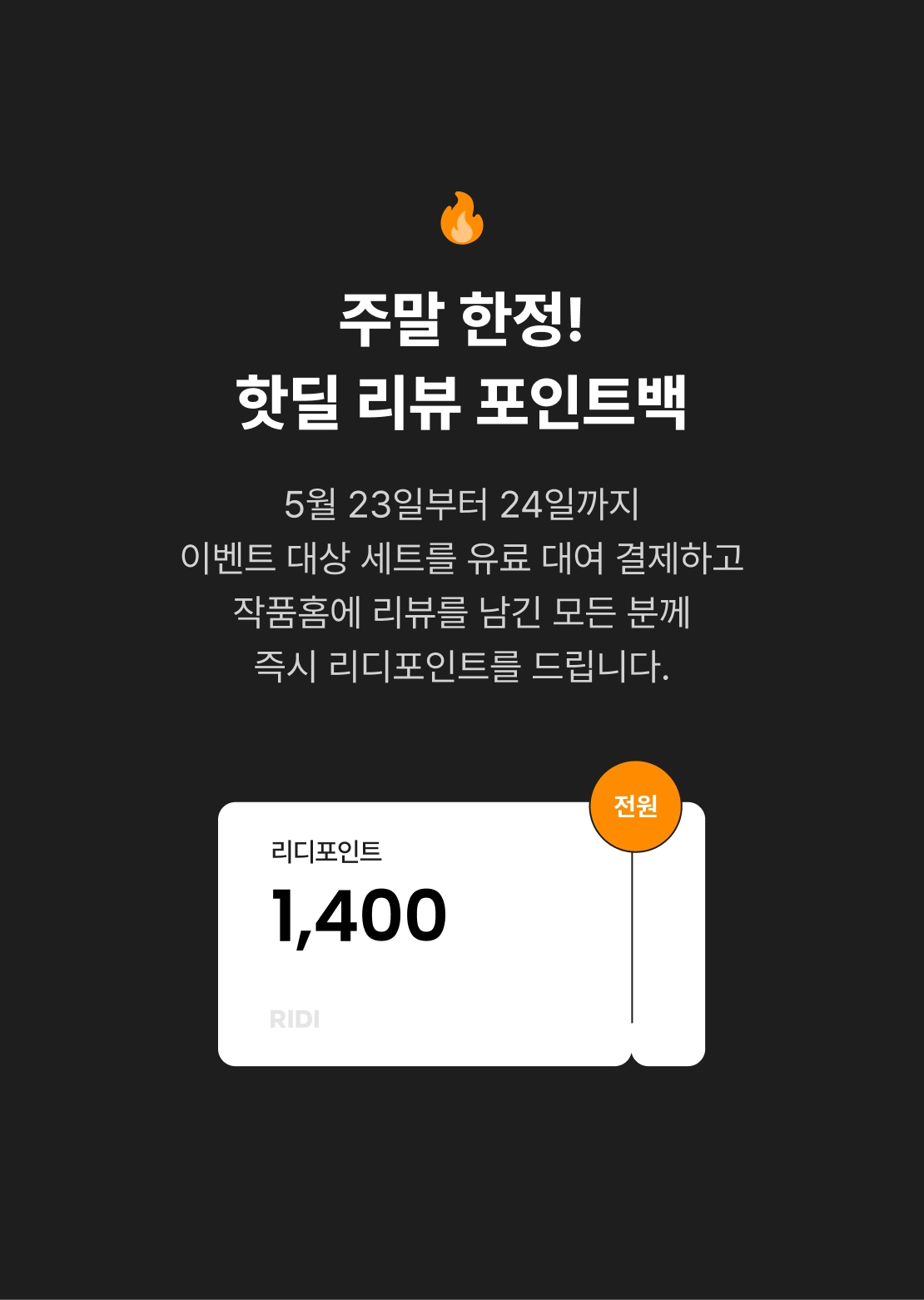 메인 이미지