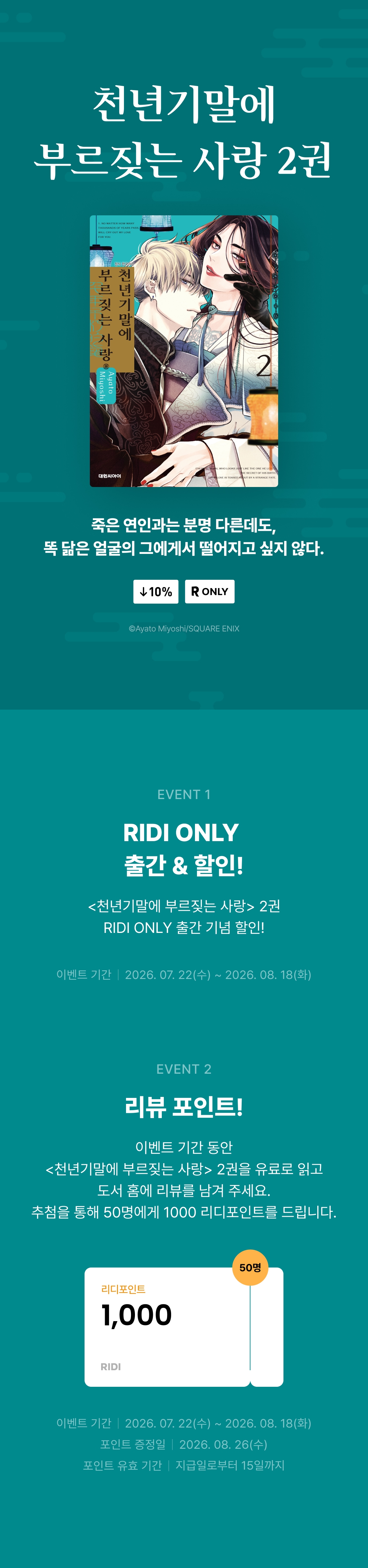 메인 이미지
