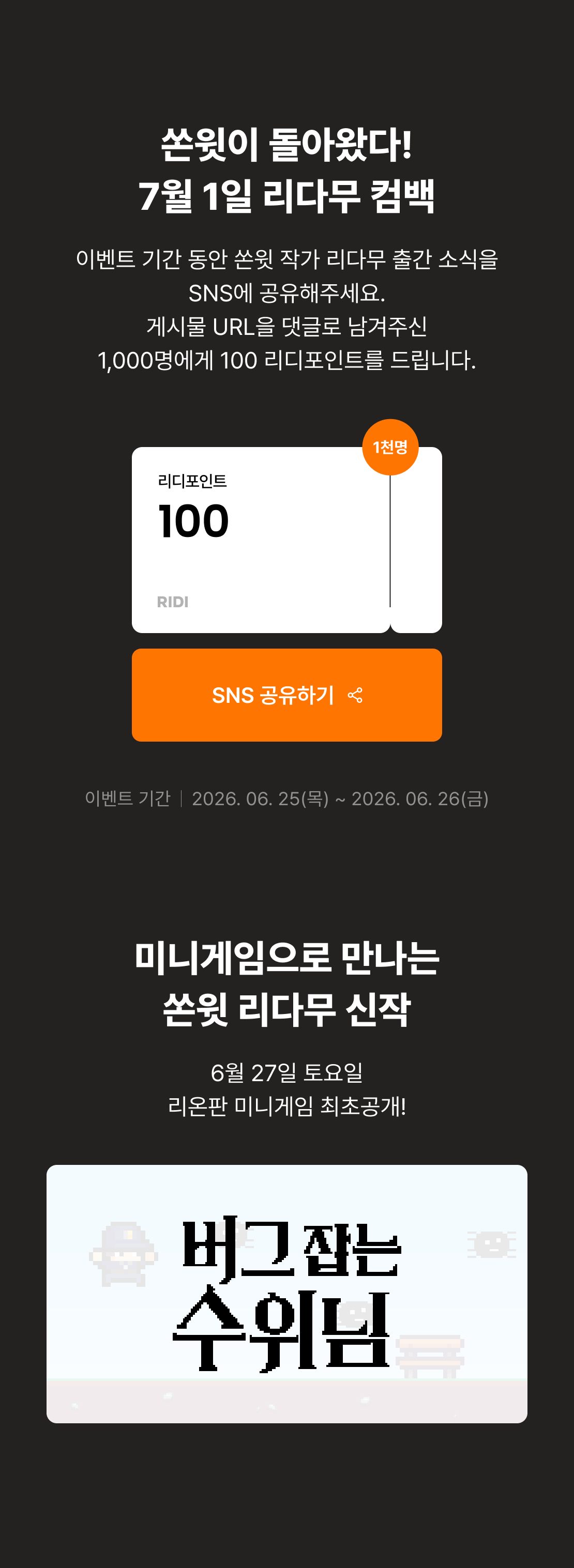 메인 이미지