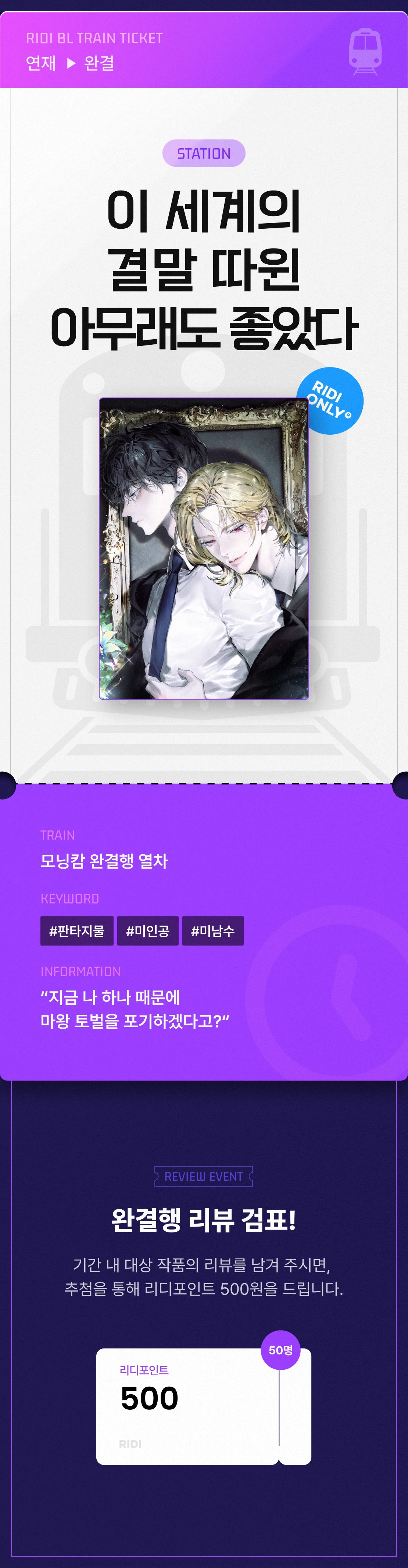 메인 이미지