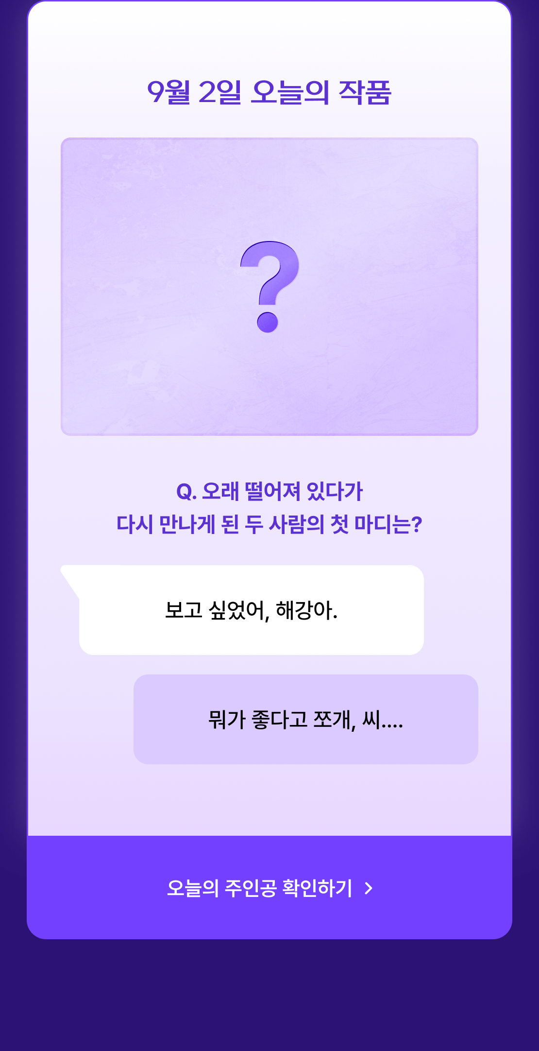 메인 이미지