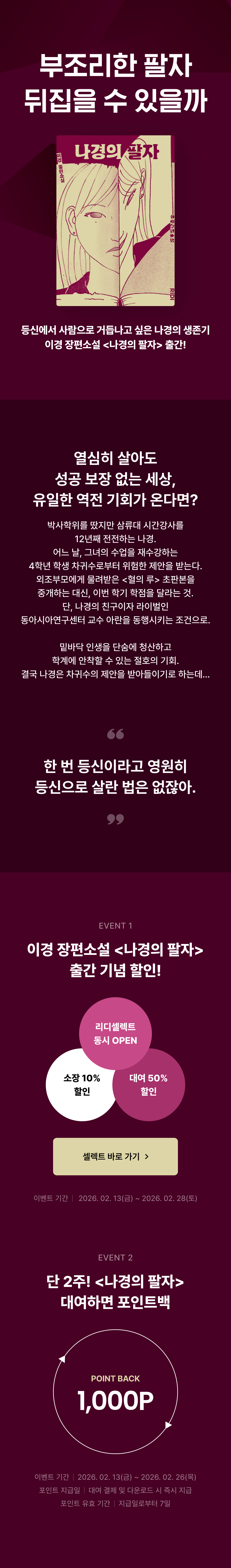 메인 이미지