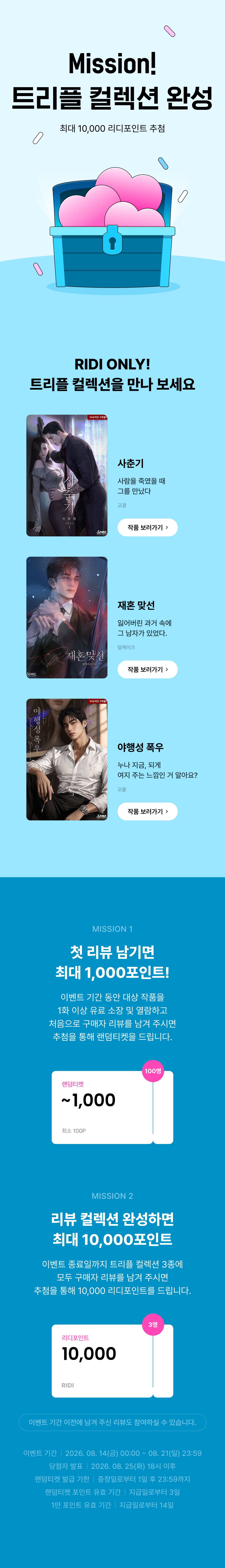 메인 이미지