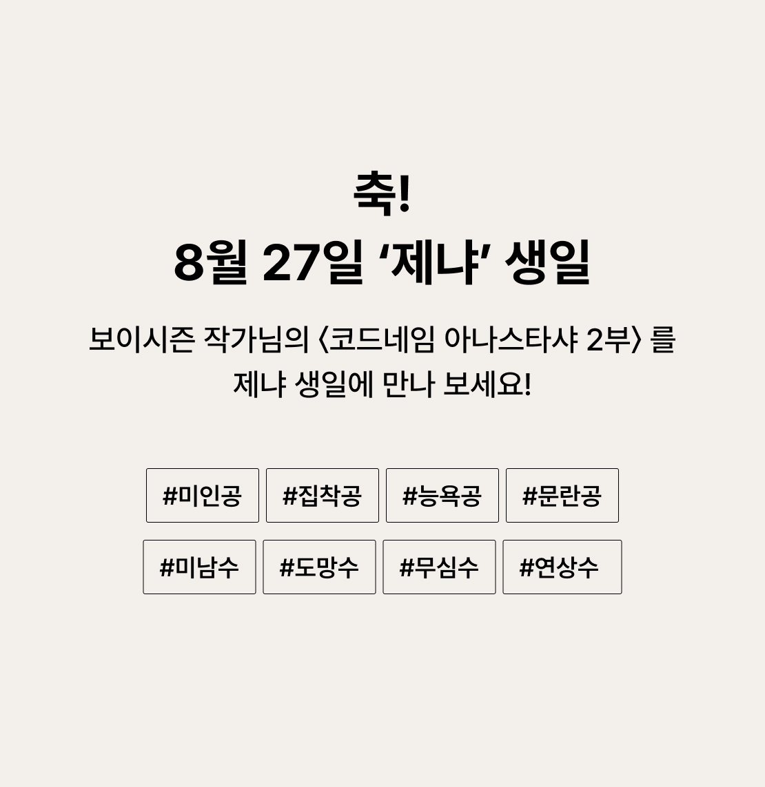 메인 이미지