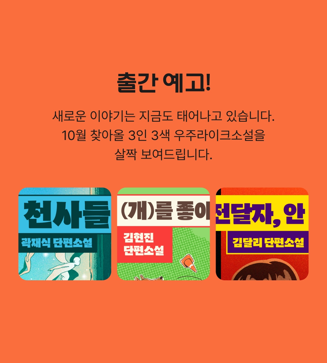 메인 이미지