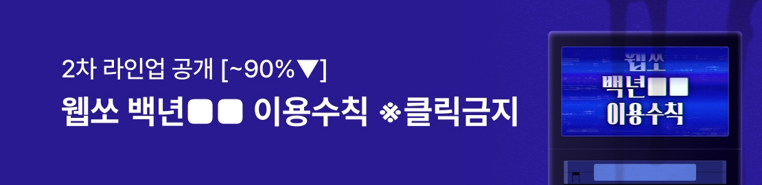 메인 이미지