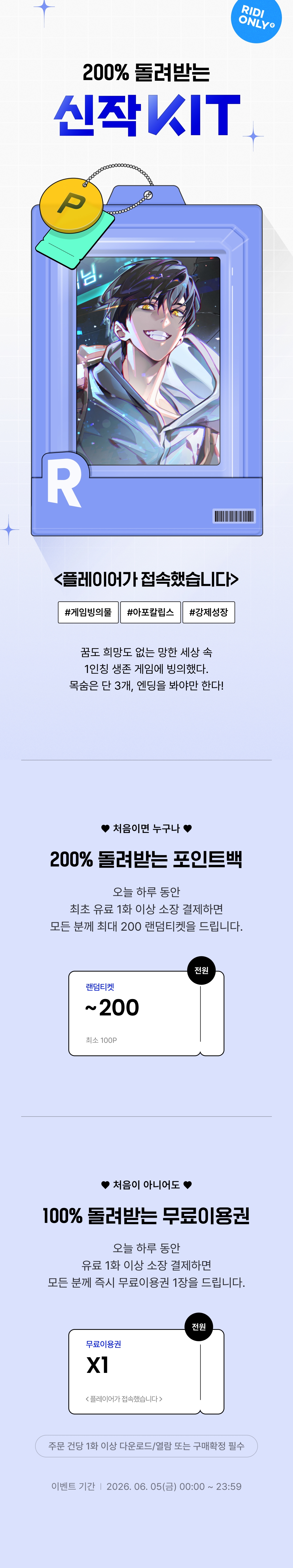 메인 이미지