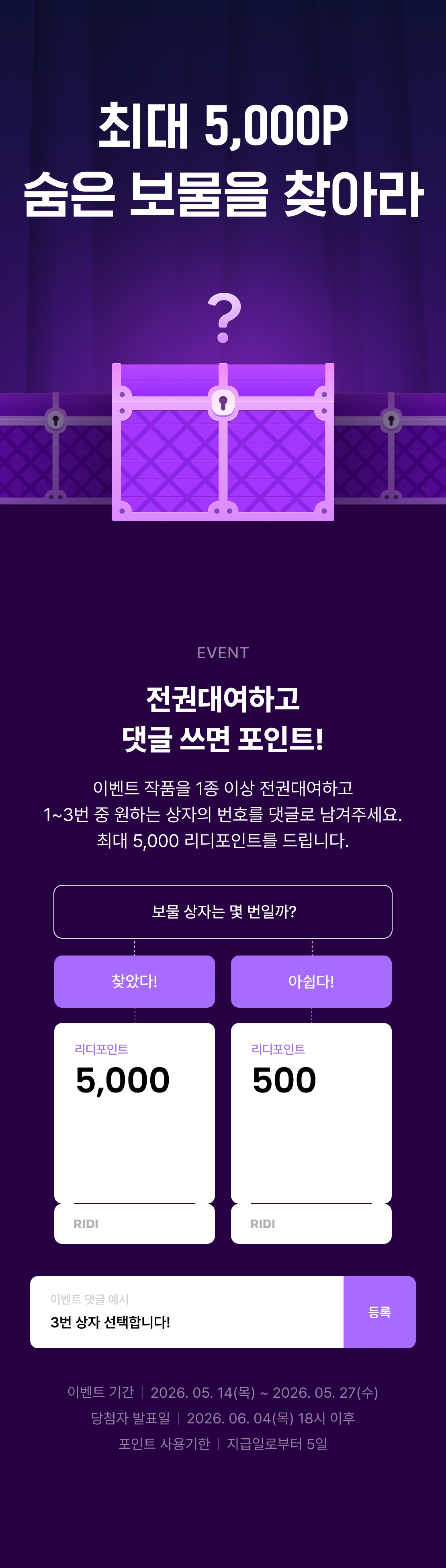 메인 이미지