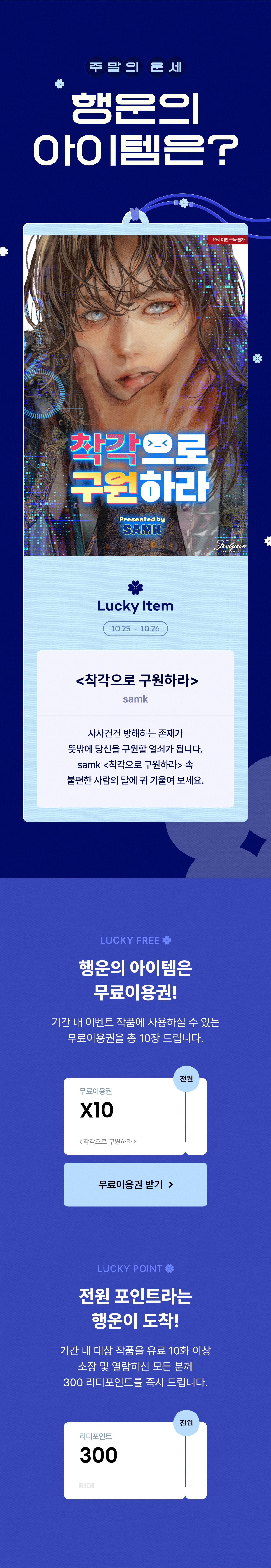 메인 이미지