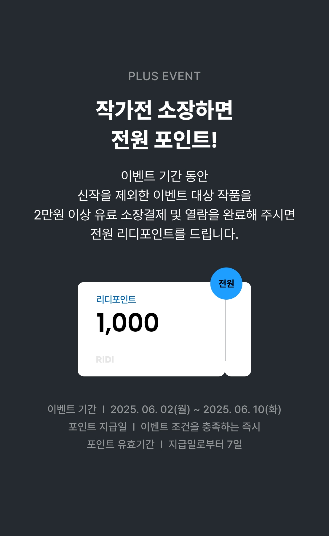 메인 이미지