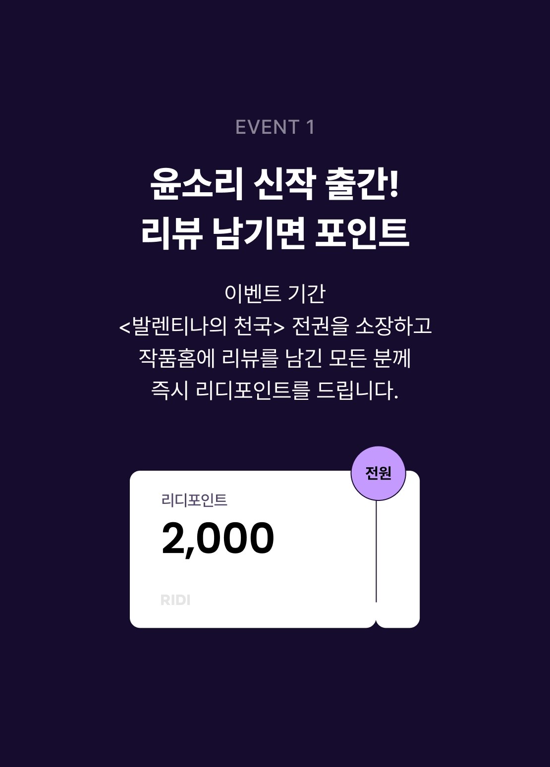 메인 이미지