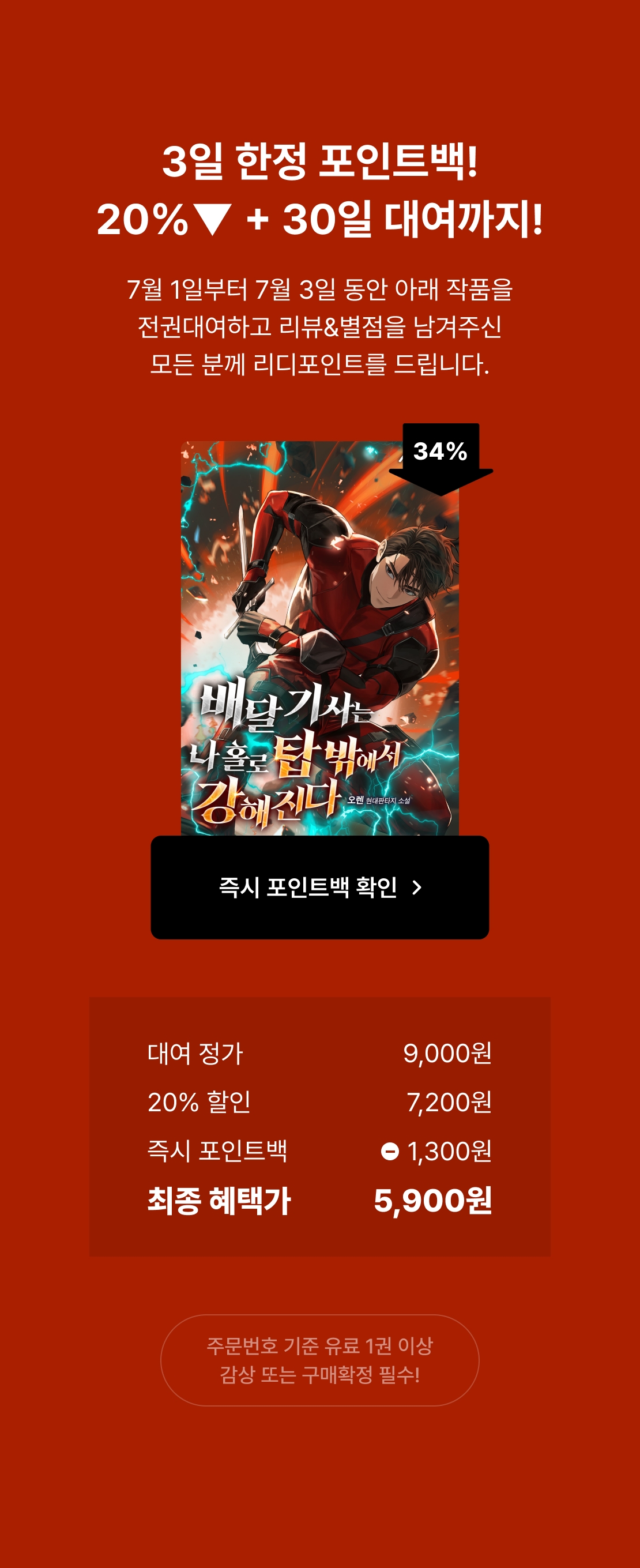 메인 이미지