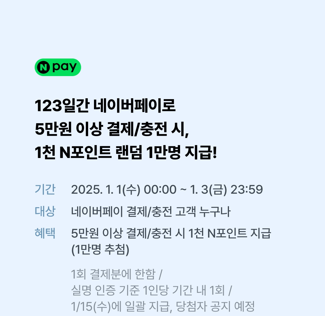 메인 이미지