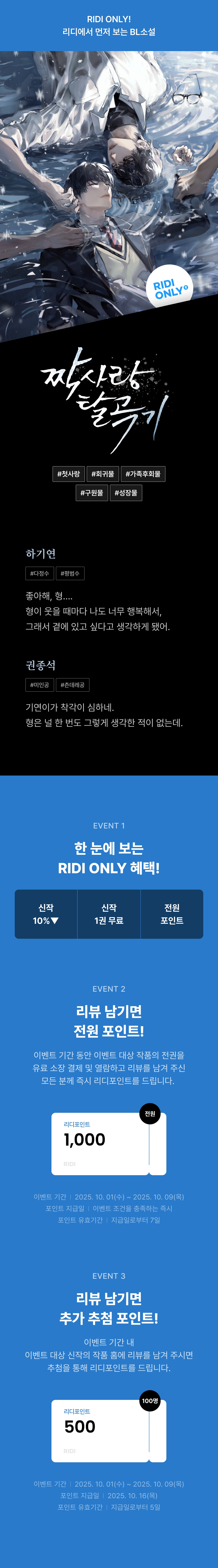메인 이미지