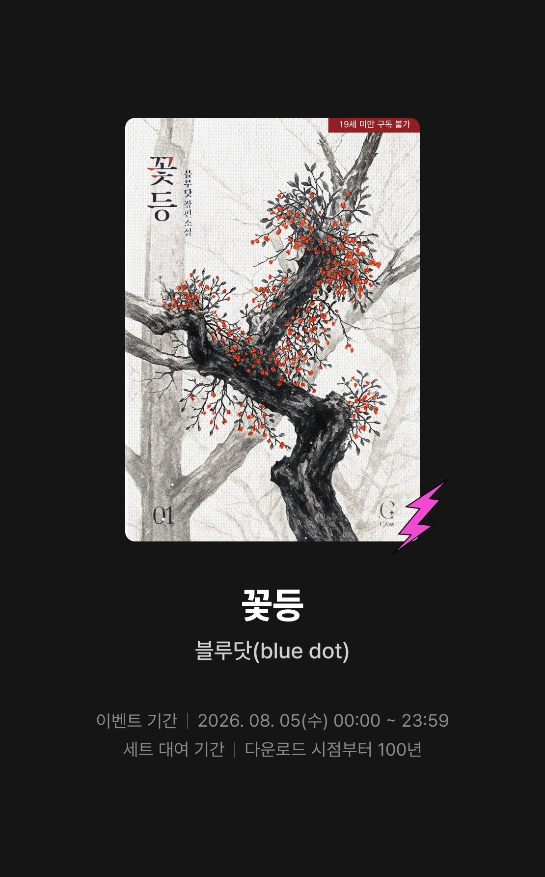 메인 이미지