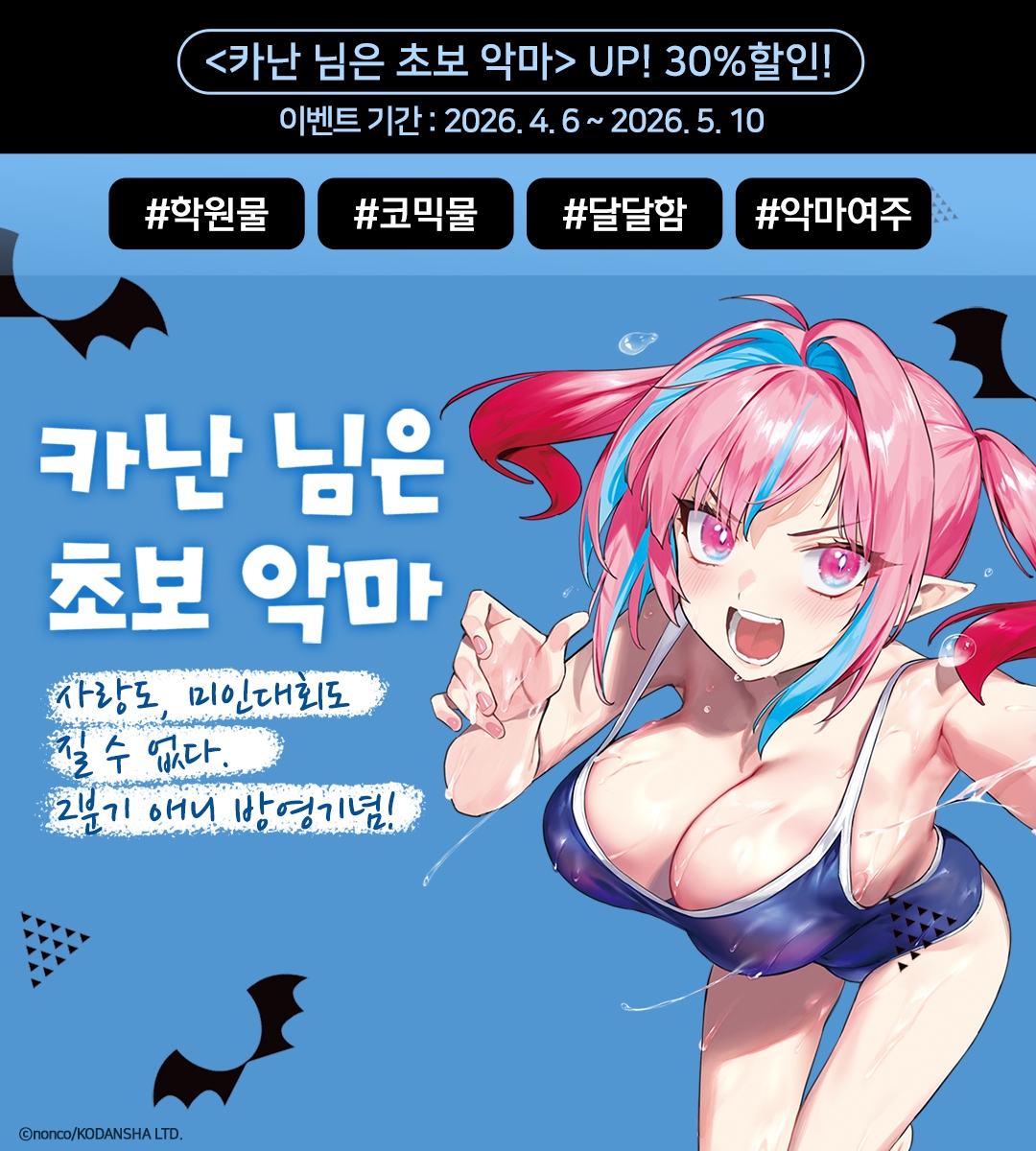 메인 이미지
