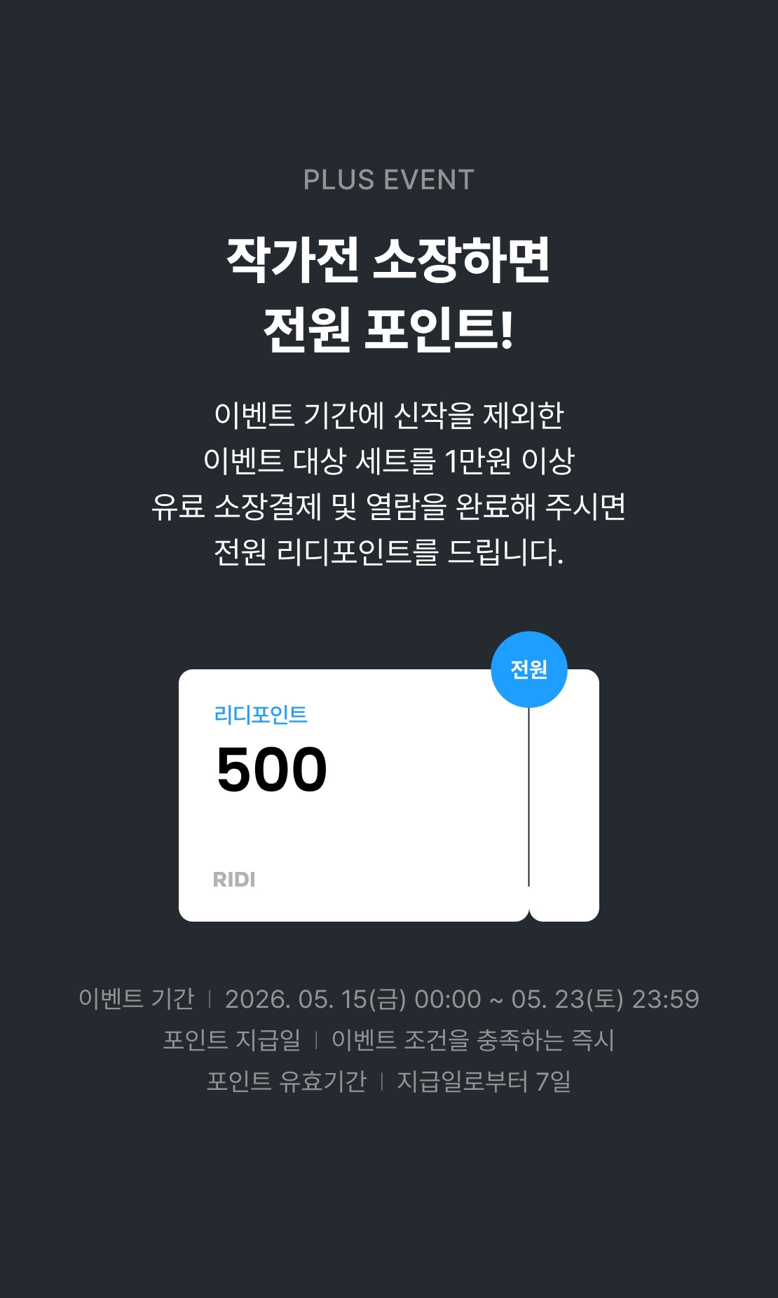 메인 이미지