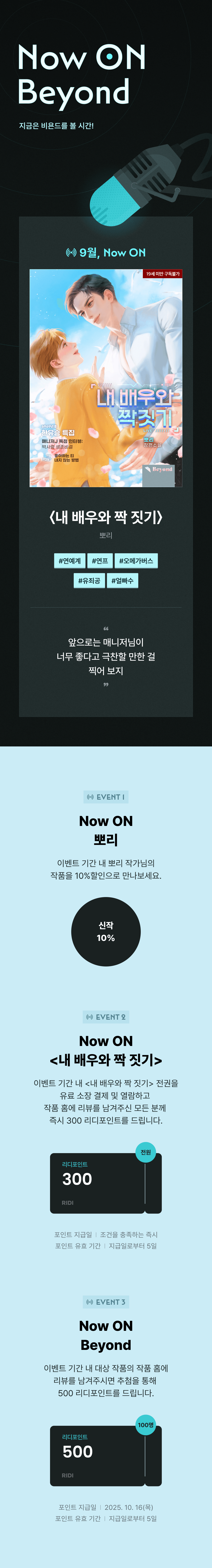 메인 이미지